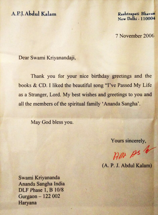 dr-kalam-letter-to-swamiji