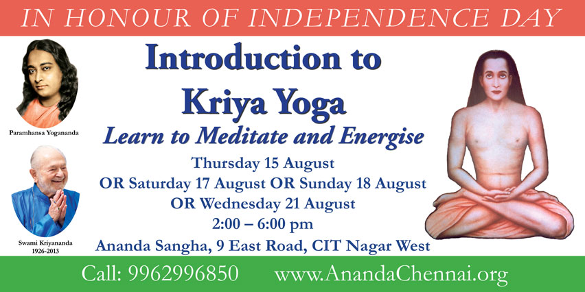 Introduction to Kriya Yoga - Ananda Sangha Chennai