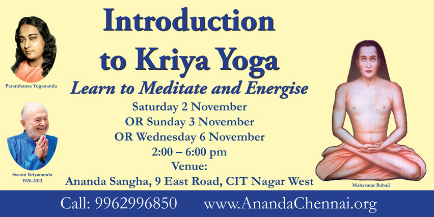 [Image: Intro-to-Kriya-5x10-Banner-Nov-2019-calendar.jpg]